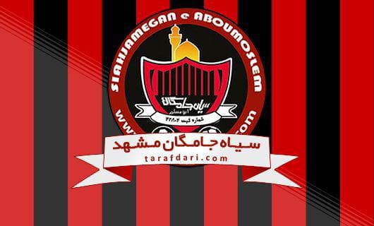 با اعلام محمودزاده، مشکی پوشان از لیگ دسته اول کنار گذاشته شد