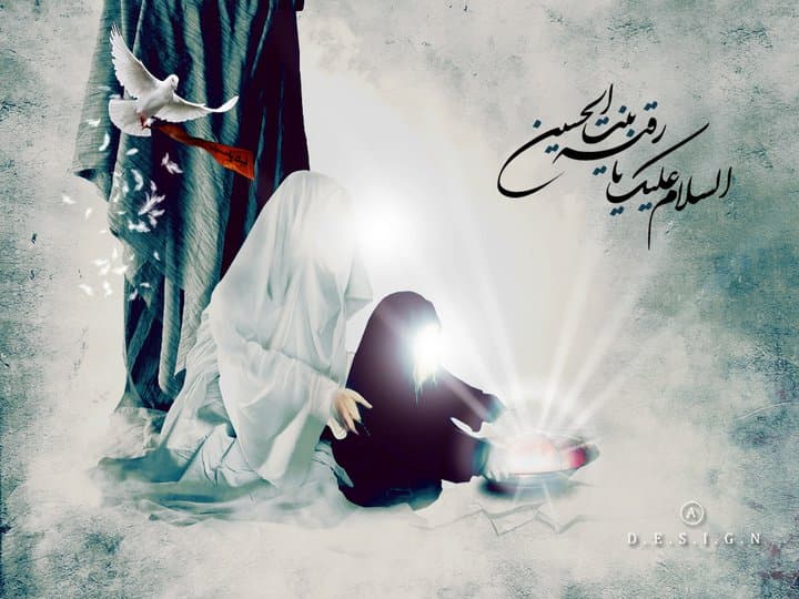 صدا صدای تازیونه***روضه طفلی نیمه جونه
