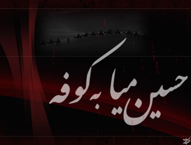 منمو شهر نامردی