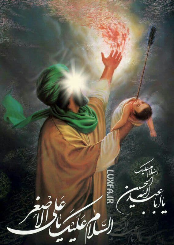 اون بالا بالاهایی شبیه یک پرنده