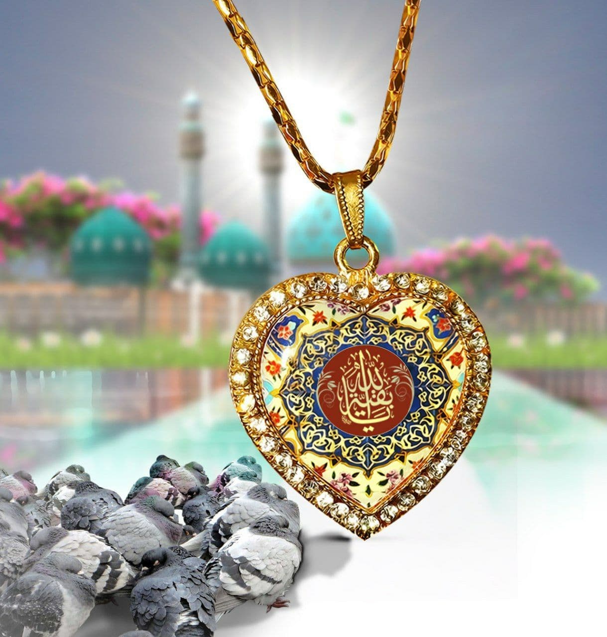 از آسمون باز بارون میباره هی دونه دونه