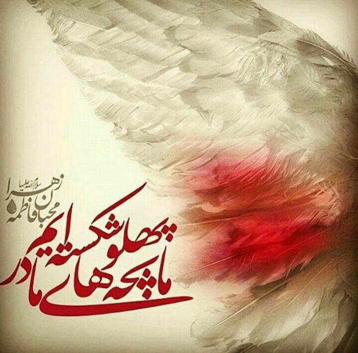 من از این خونه و این سکوت دلم میگیره(سید مجید بنی فاطمه)