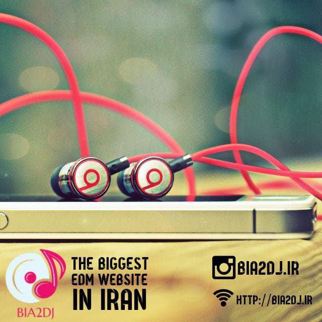 دانلود آهنگ تریبال 2018