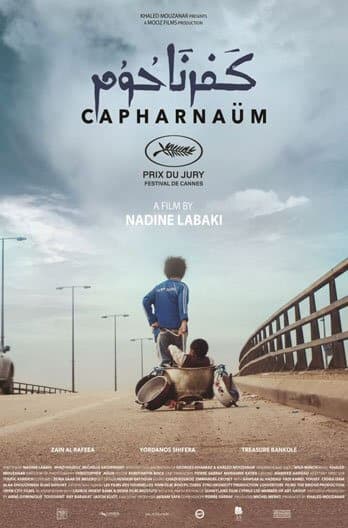 نقد و بررسی فیلم کفرناحوم 