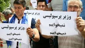 بزرگ ترین نشانه فساد در فوتبال ایران : قهرمان نشدن استقلاله