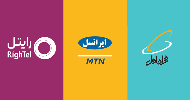 بالای گوشی می نویسه 4.5G  ولی سرعت دانلود از 1 مگابایت بالاتر نمیره این طبیعیه؟