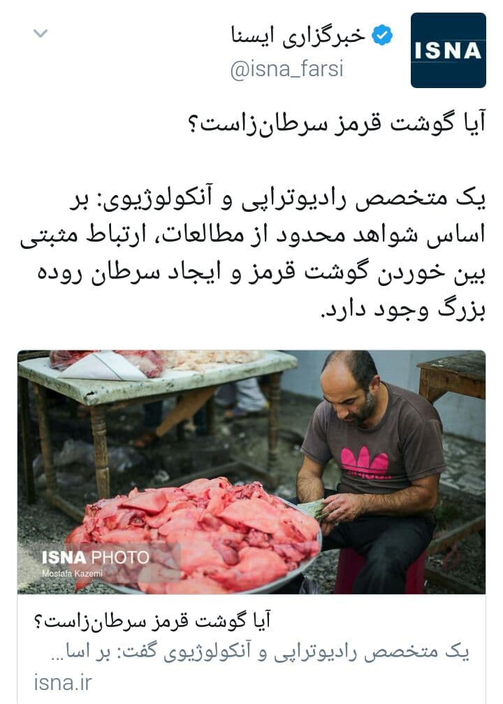 ‏از فردا در ایسنا آیا سقف بالای سر باعث کمبود ویتامین D و بروز راشیتیسم در کودکان میگردد؟ 
