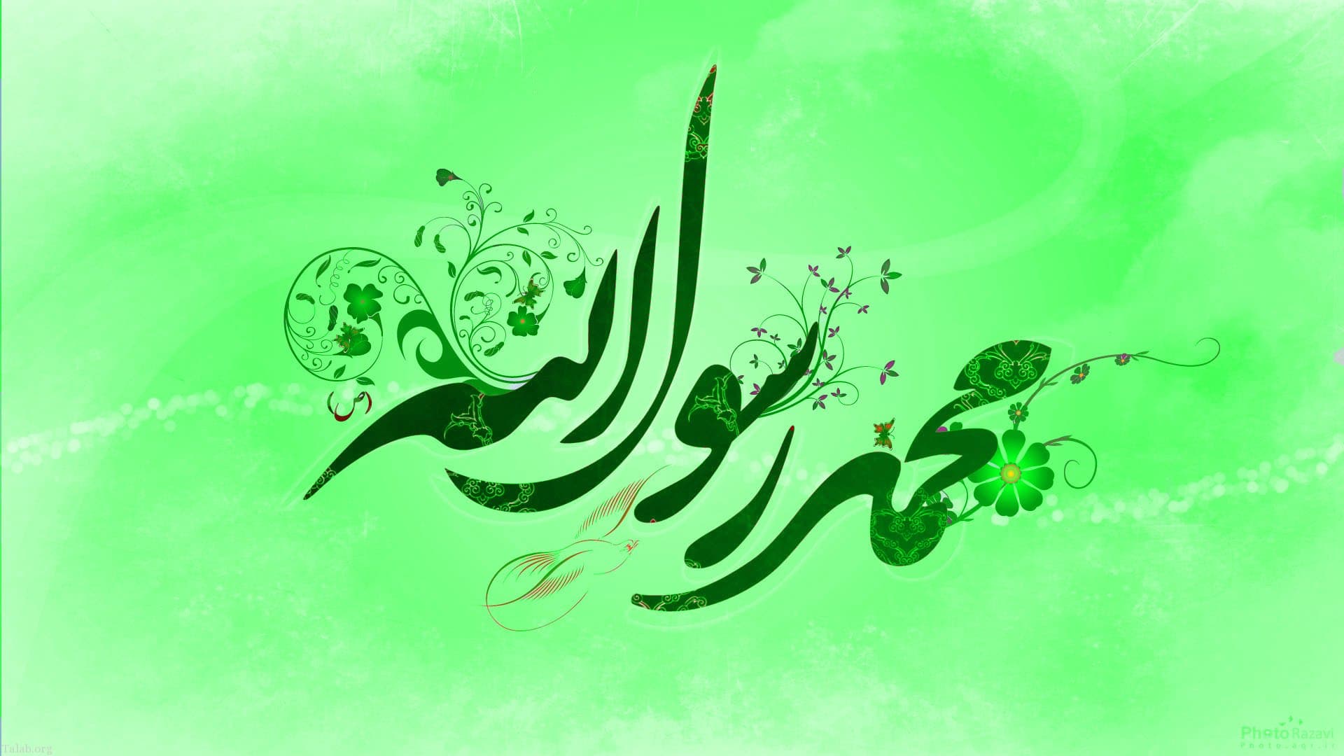 ■ روایتی جالب از فضیلت حضرت محمد(ص) از زبان امیر المومنین(ع)