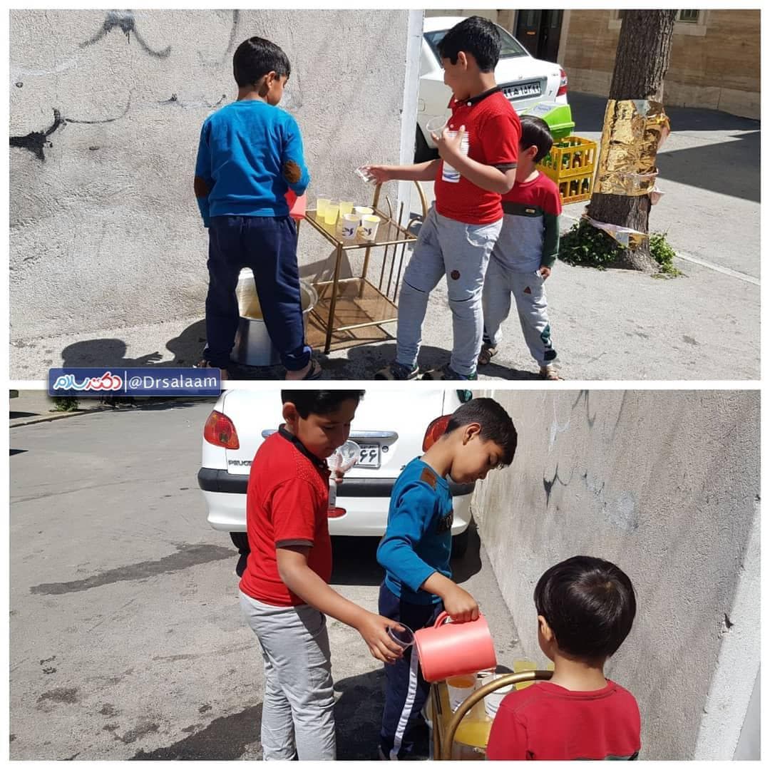بی ریاترین !