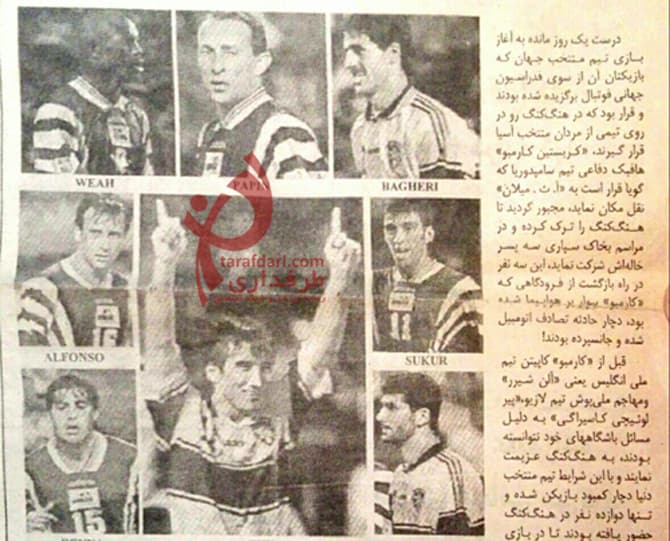 بریده روزنامه های قدیمی (2)؛ ناصر حجازی، مطمئن و آرام
