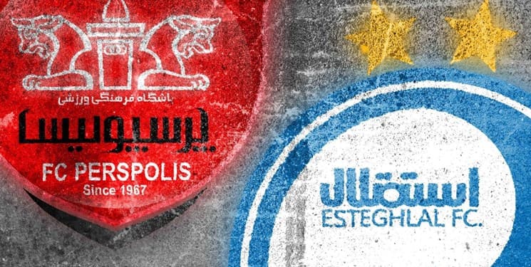 تصمیم گیری مجمع فدراسیون فوتبال در مورد واگذاری استقلال و پرسپولیس؛ تعیین کارگروه برای واگذاری