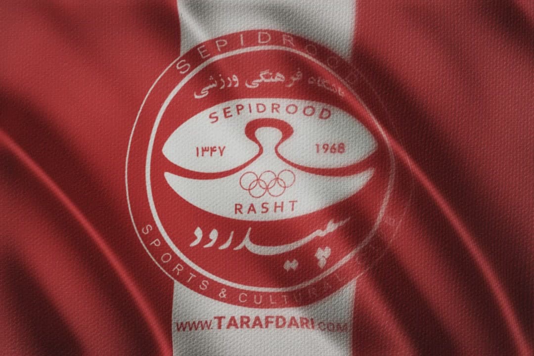 در آستانه دیدار مقابل پرسپولیس؛ بازیکنان سپیدرود شارژ مالی شدند