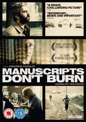 ♦Manuscripts don't burn 2013  (دستنوشته ها نمی سوزند) - اثری از محمد رسول اف +دانلود فیلم