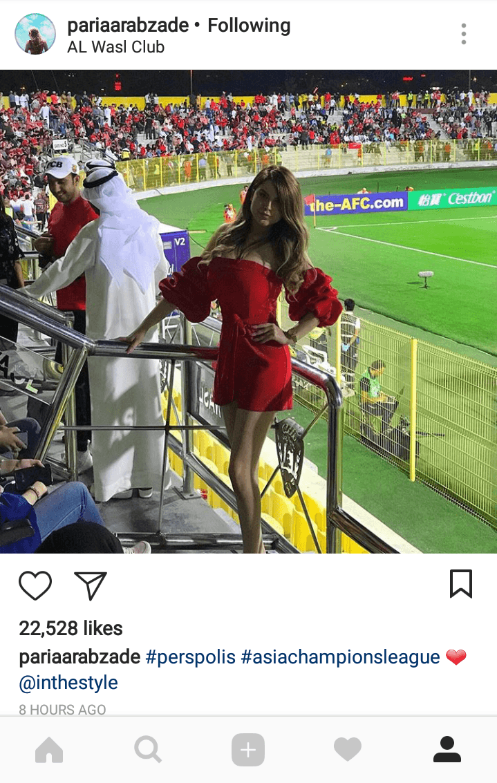 پریا عرب زاده مدل ایرانی تماشاگر(پرسپولیس_الوصل)