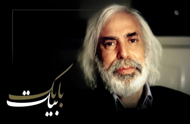 موسیقی متن فیلم هایی که باید شنید (92)