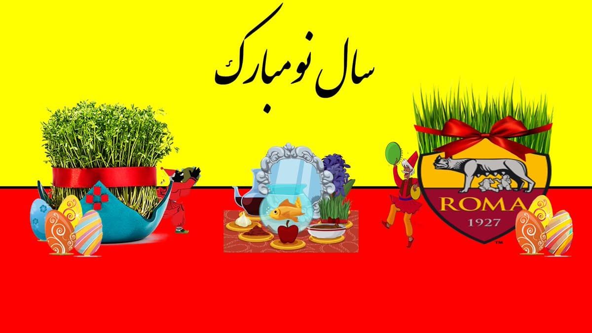 تبریک نوروز 1398 به ایرانیان از سوی توئیتر رسمی انگلیسی و فارسی آ اس رم (عکس)