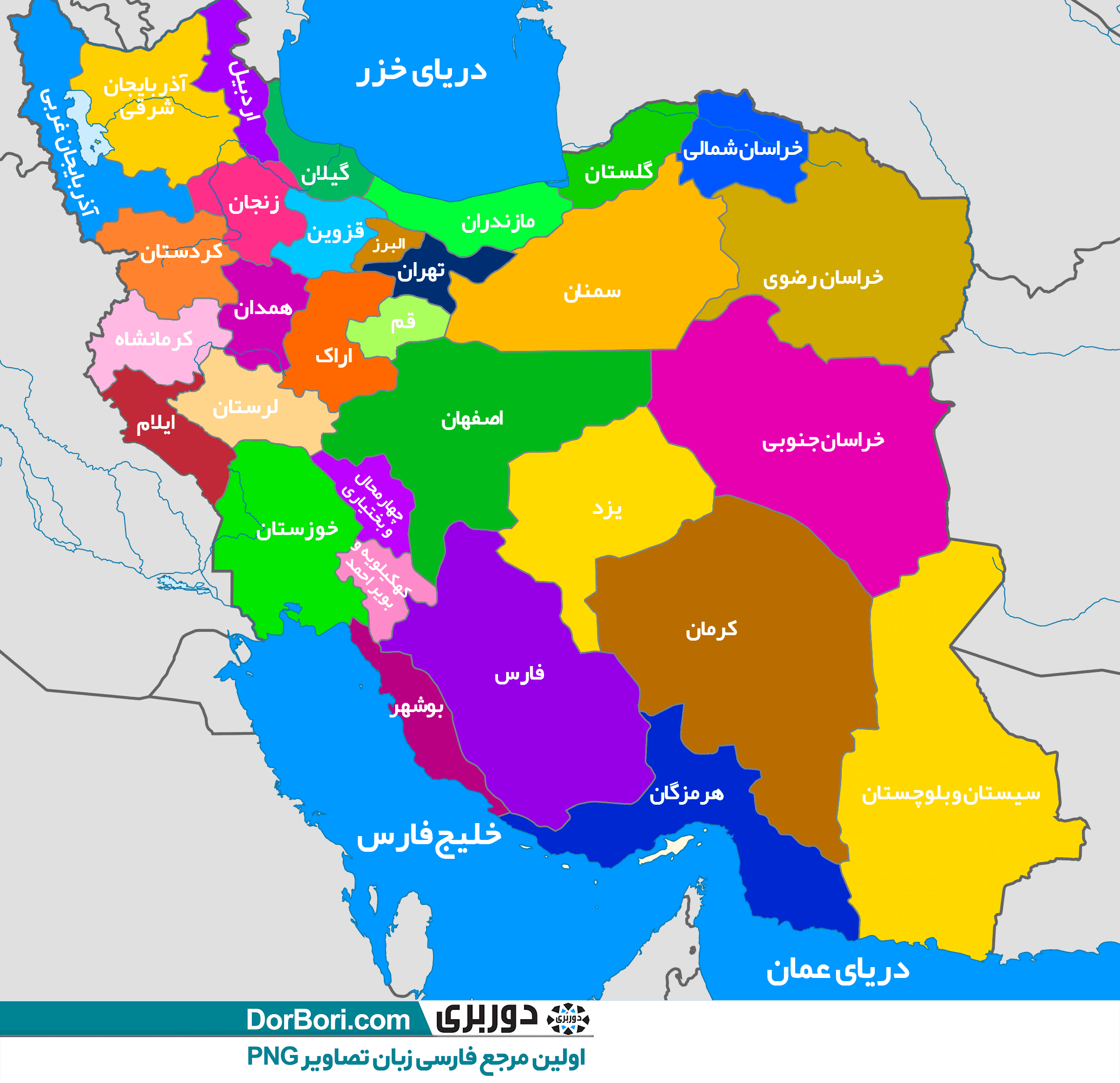 نقشه افلاین که خوب باشه و کار بده چیزی سراغ دارید بمن لطفا معرفی کنید نیاز دارم