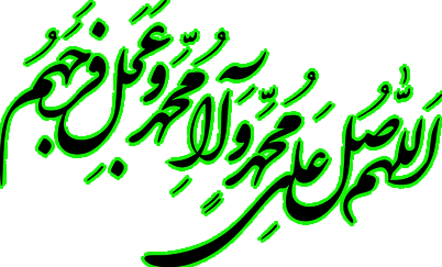 اخلاق 