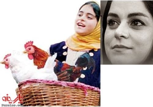 گلنار