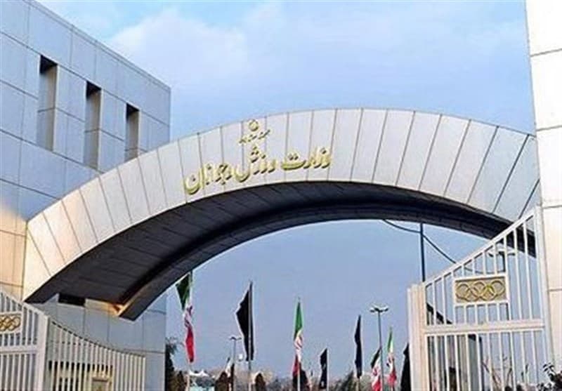 ملی‌پوشان مشمول در صورت قهرمانی در جام ملت‌های آسیا 2019 از خدمت سربازی معاف می‌شوند