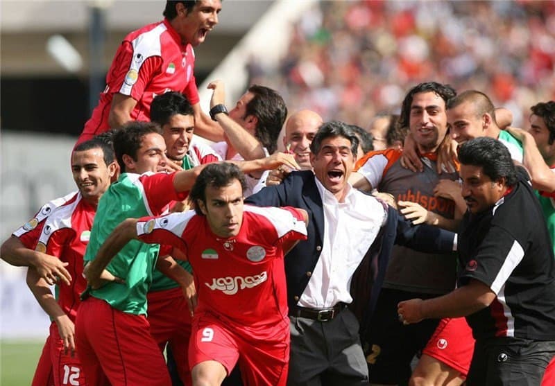قطبی وسپاهانیا