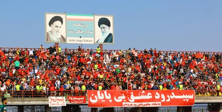 اوضاع نابسامان باشگاه سپیدرود؛ کیومرث بیات از مالکیت سپیدرود کناره‌ گیری کرد