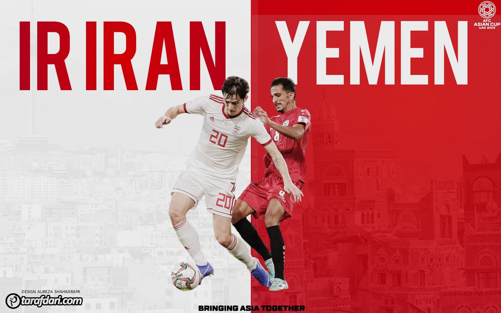 ایستگاه تاکتیک: آنالیز فنی دیدار ایران 5-0 یمن