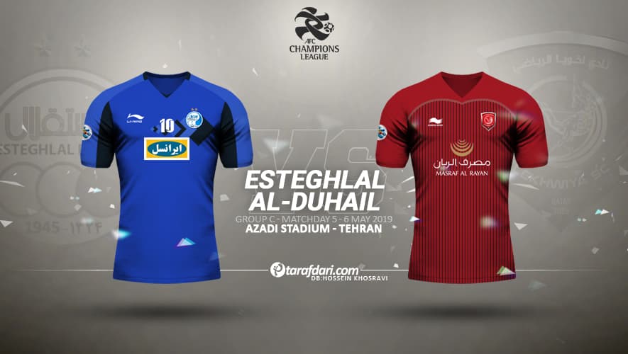 پیش بازی استقلال ایران-الدحیل قطر؛ اولین محک جدی مجیدی در دیداری آسیایی