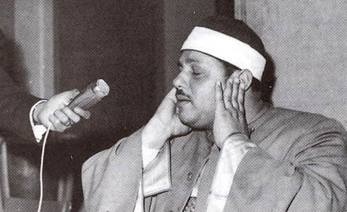تلاوتی زیبا از استاد محمود علی البنا. سوره ی طه