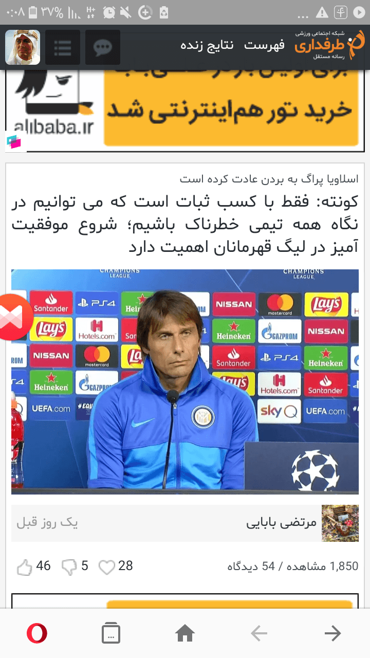 از اینجا تا پراگ پرانتز :)))))))))))))))))))))))