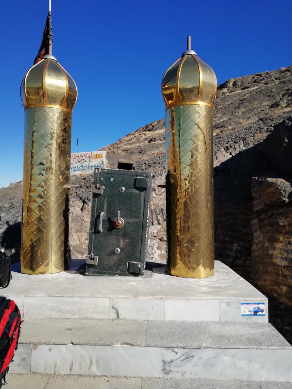 بدون شرح!!!! 