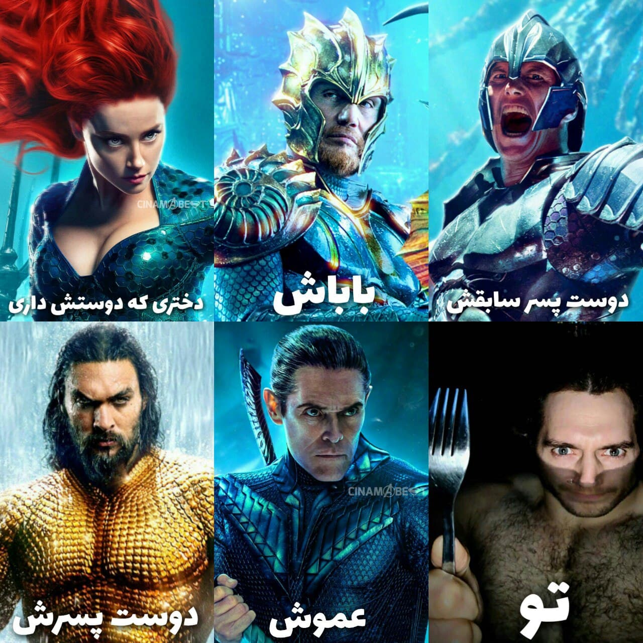 وقتی از یه دختر خوشت میاد