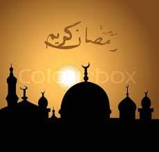 آهنگ "رمضان" از ماهر زین