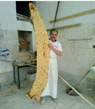 نان سنگک لاکچری 
