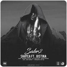 Shayea _Sabr2 (ft justina)