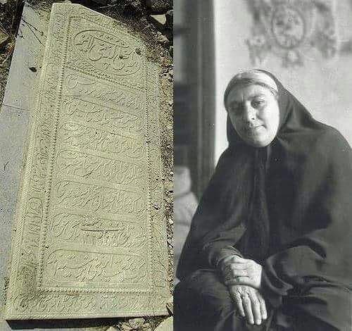 اشرف الدوله معروف به فخرالدوله...