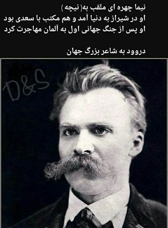 واقعا باید افتخار کنیم همچین هموطنی داریم??