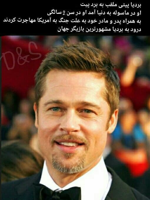 جنگ چه نوابغی رو ازمون گرفت...