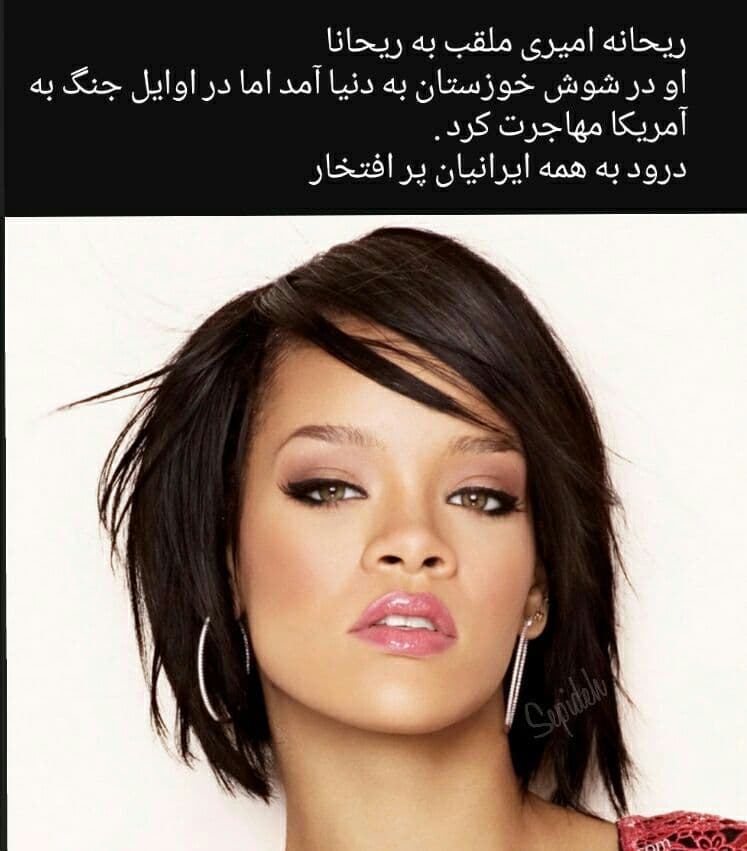 این صدا فقط میتونست مال یه ایرانی باشه??