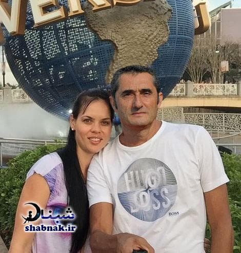 ارنست در خانه?