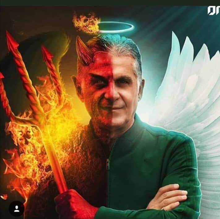 شکست تلخ 