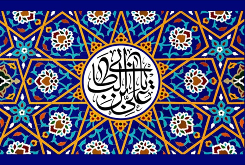  نامه امام علی(علیه السلام) به معاویه و پند و هشدار به وی