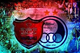 استقلالی ها و پرسپولیسی های سایت یه لحضه بیایید لطفا  