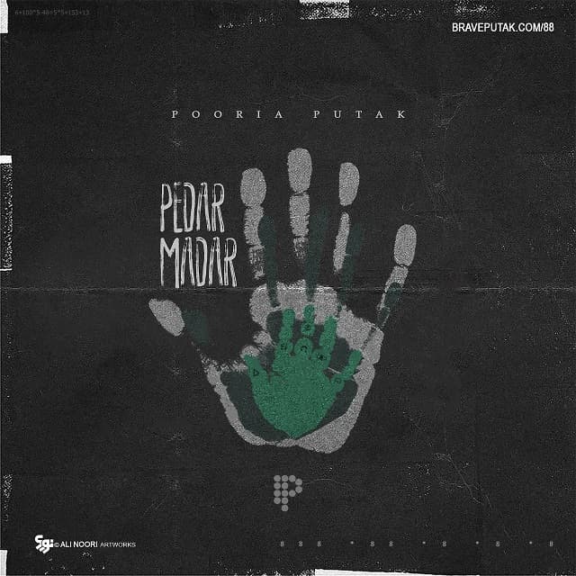 Pooria putak - pedar madar