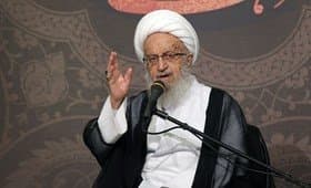 آیت‌الله مکارم شیرازی مسابقه برنده باش را حرام اعلام کرد