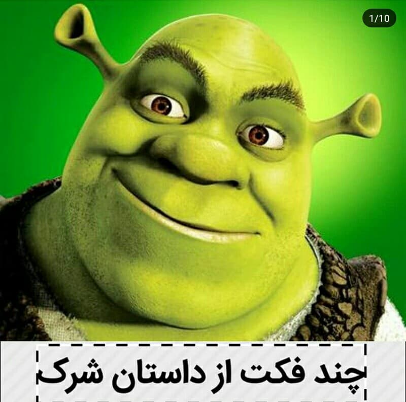 چند فکت از داستان شرک (SHREK)؛ مرگ کریس فارلی همه چیز را عوض کرد!!