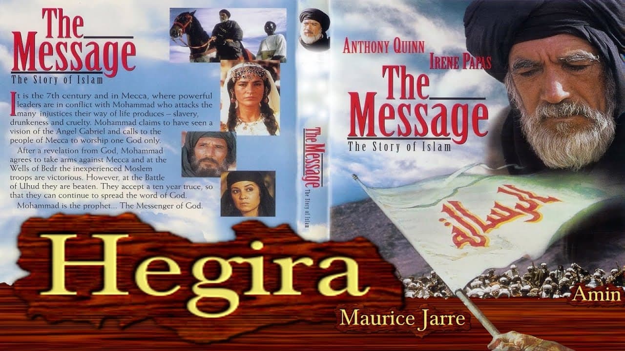 دانلود آهنگ بی کلام Maurice Jarre - Hegira (موسیقی فیلم The Message)