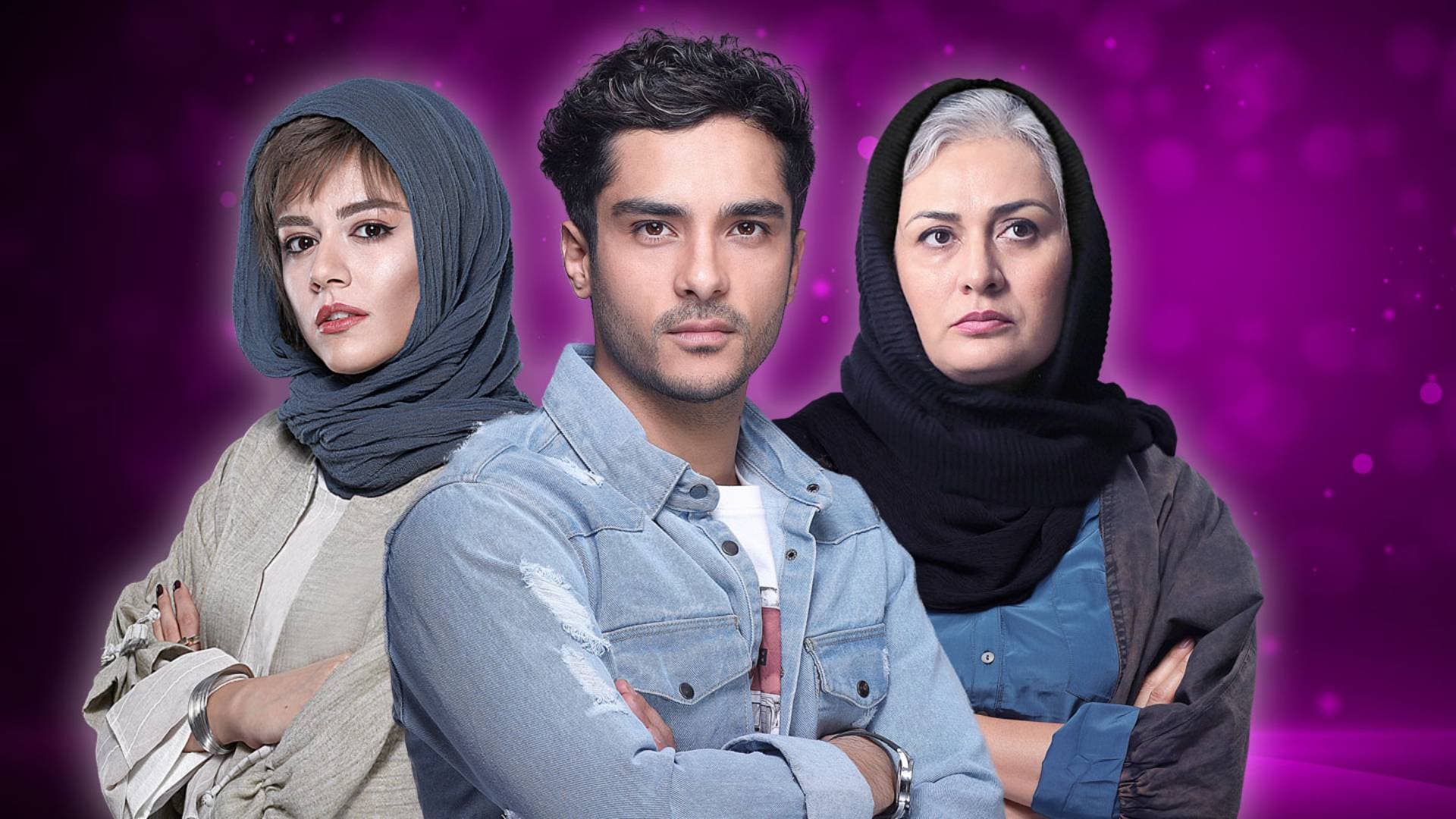 دانلود قسمت بیست و ششم 26م سریال نهنگ آبی