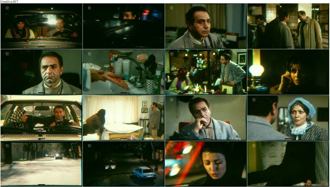 دانلود فیلم آب و آتش با حضور پرویز پرستویی، لیلا حاتمی و آتیلا پسیانی
