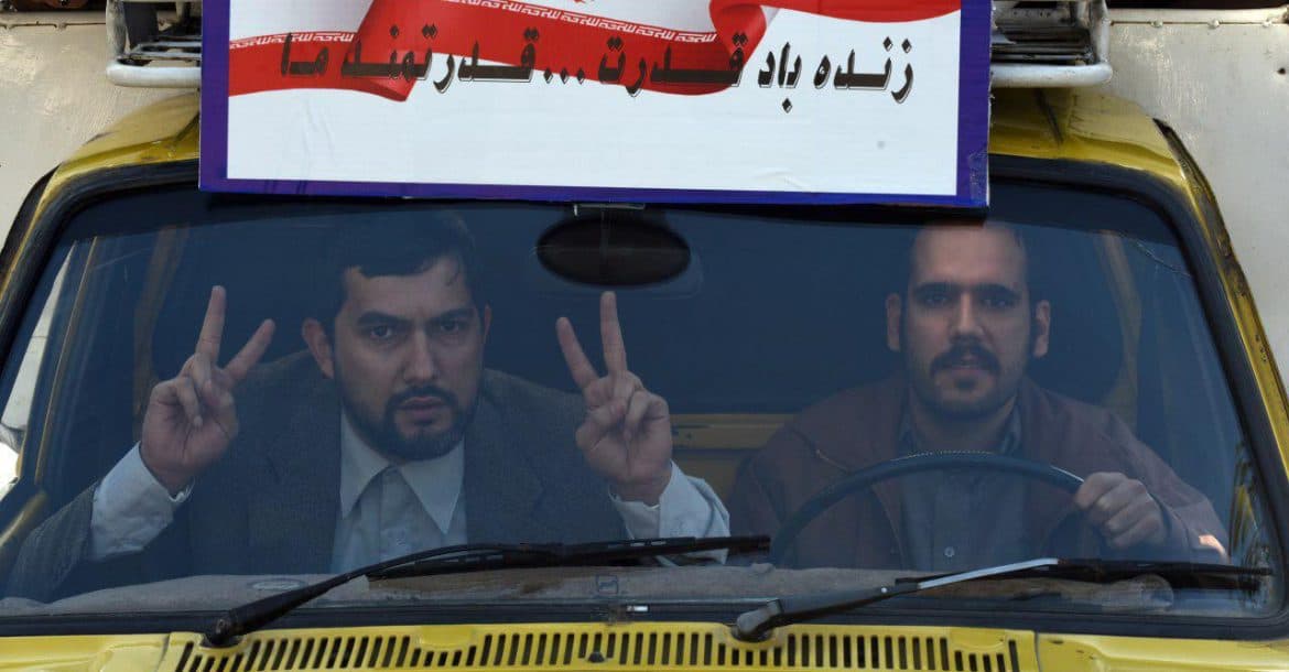دانلود فیلم کمدی مارموز